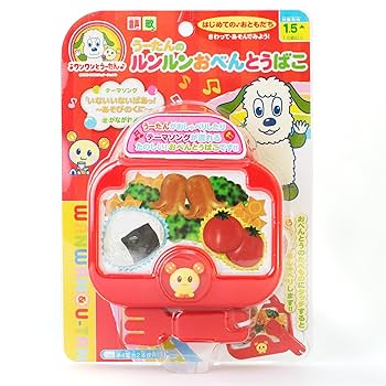 りーたんとうーたんるんるんひまわりセット 8192k+t+G0L._UF350,350_QL80_.jpg